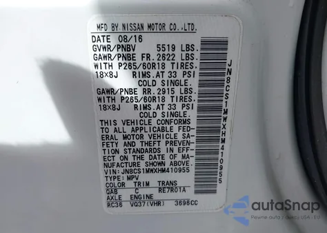 2017 Infiniti Qx70 из США, поврежденный, VIN JN8CS1MWXHM410955